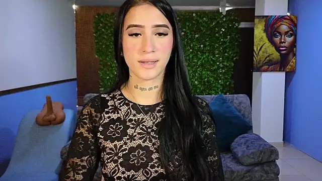 mei sweetcat online show from 12, 11, 2025