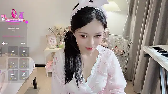 Snapshot of S-wan chatting on 20, 10, 2025 S-wan online show from 20, 10, 2025