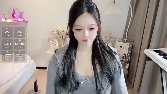 Snapshot of S-wan chatting on 22, 10, 2025 S-wan online show from 22, 10, 2025