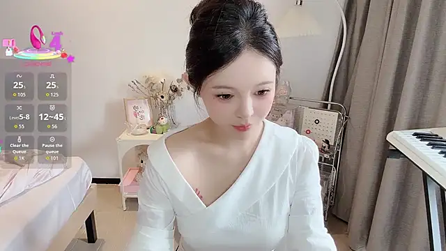 Snapshot of S-wan chatting on 23, 10, 2025 S-wan online show from 23, 10, 2025