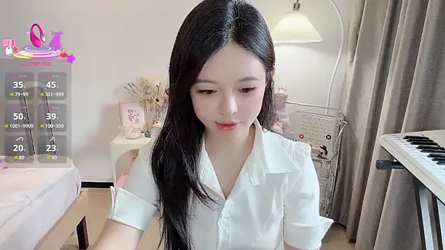 Snapshot of S-wan chatting on 30, 10, 2025 S-wan online show from 30, 10, 2025