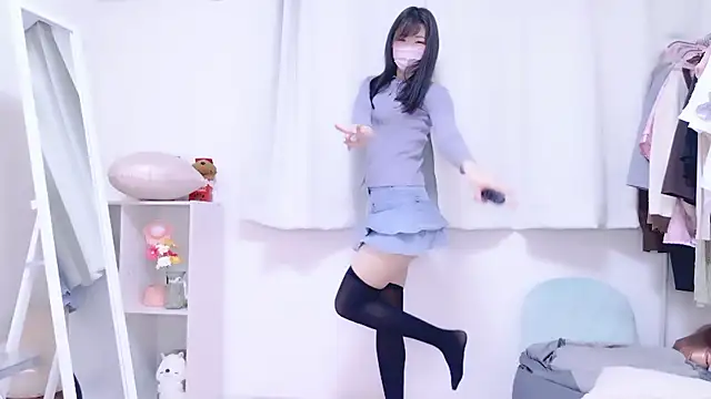 867 haruna online show from 20, 3, 2026