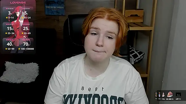 Java fire online show from 2, 2, 2025