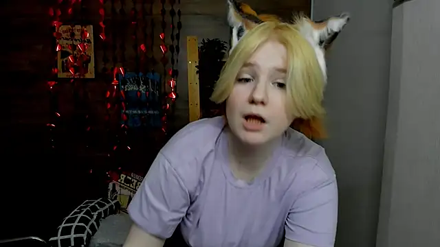 Java fire online show from 10, 3, 2025