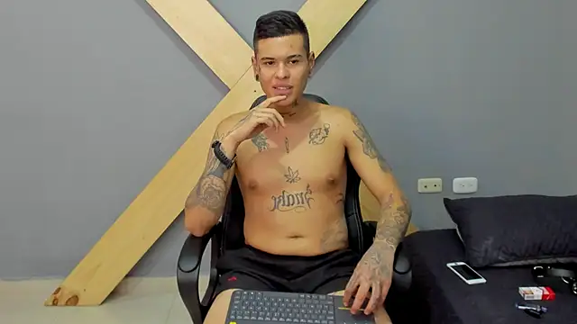 Snapshot of jamesinked_ chatting on 27, 12, 2024 jamesinked online show from 27, 12, 2024