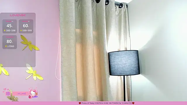  nina sweet online show from 4, 1, 2025