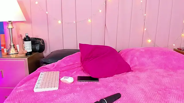 Snapshot of MavyStar chatting on 21, 12, 2024 MavyStar online show from 21, 12, 2024