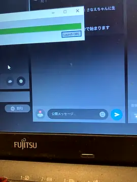 Snapshot of enco_hifumichan chatting on 6, 10, 2025 enco hifumichan online show from 6, 10, 2025