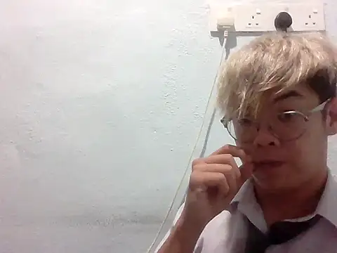 jerryzai online show from 12, 4, 2026