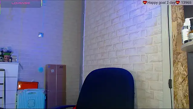 Snapshot of SuchCute chatting on 15, 10, 2025 SuchCute online show from 15, 10, 2025