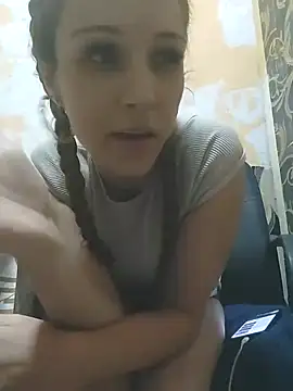 Amira 17 online show from 7, 12, 2024