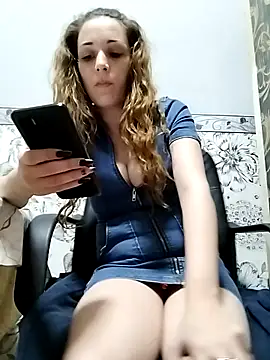 Amira 17 online show from 18, 3, 2025