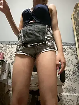 Amira 17 online show from 12, 9, 2025