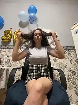 Amira 17 online show from 10, 10, 2025