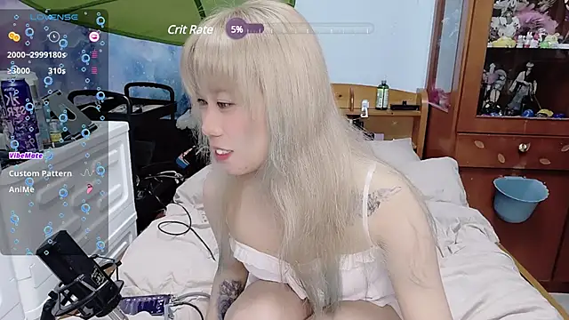 Fine-sand online show from 18, 12, 2024