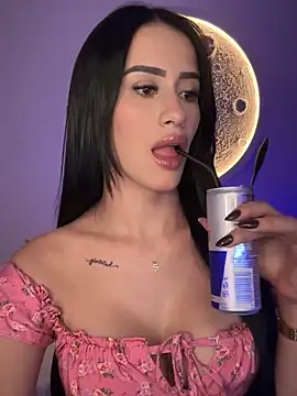 Snapshot of SarahhSmitth1 chatting on 11, 9, 2025 SarahhSmitth1 online show from 11, 9, 2025