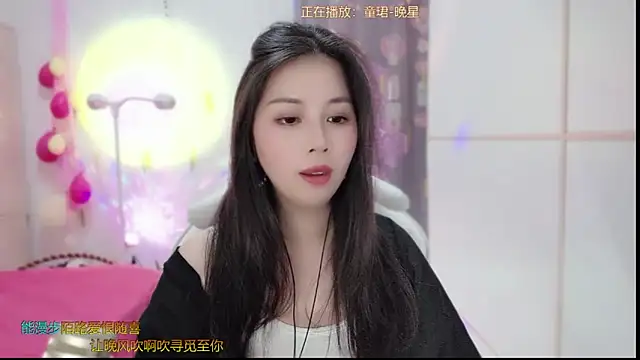 HK angelchloe online show from 4, 3, 2025