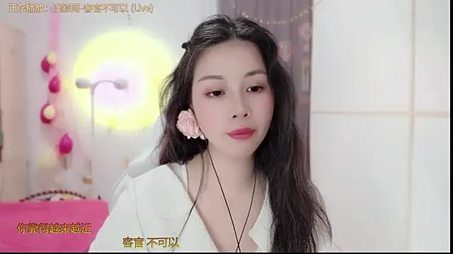 HK angelchloe online show from 12, 3, 2025