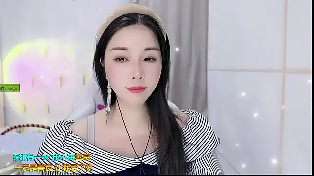 HK angelchloe online show from 21, 9, 2025