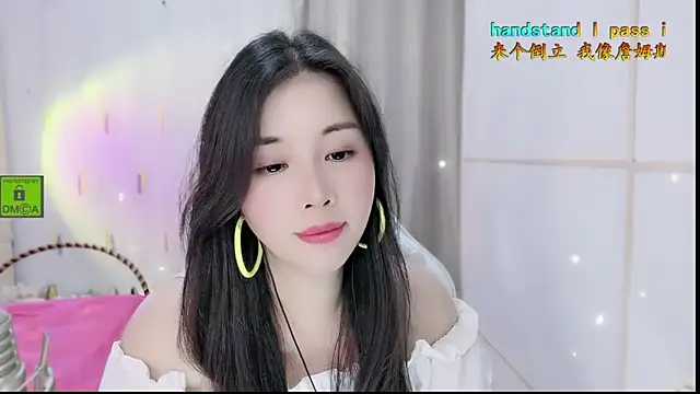 HK angelchloe online show from 16, 10, 2025