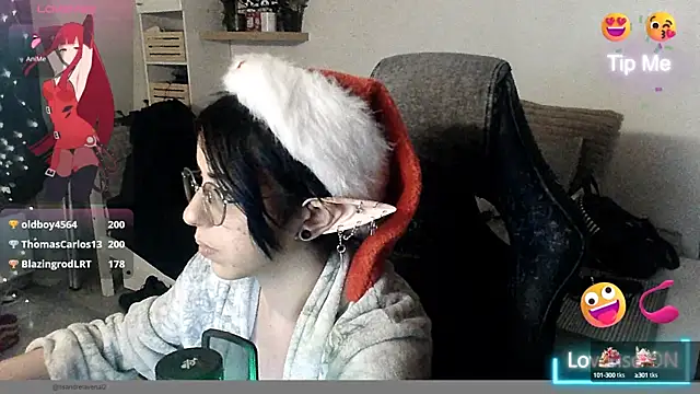 Snapshot of LisandreLaVenale chatting on 17, 12, 2024 LisandreLaVenale online show from 17, 12, 2024
