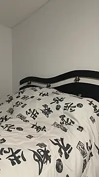 Snapshot of SweetFortuner chatting on 18, 2, 2026 SweetFortuner online show from 18, 2, 2026