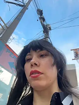 EemaHaruki online show from 3, 12, 2025