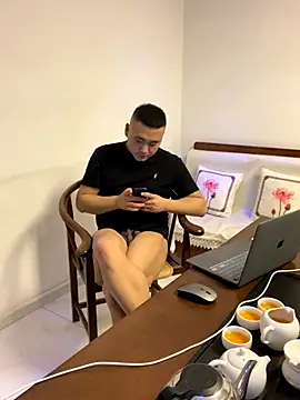 ShaoZian 1 online show from 1, 11, 2025