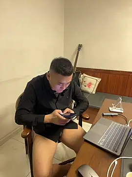 ShaoZian 1 online show from 12, 11, 2025