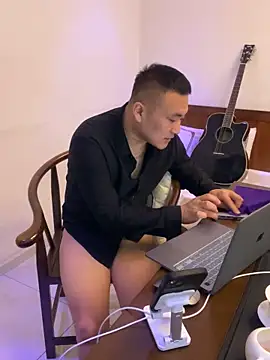 ShaoZian 1 online show from 16, 11, 2025