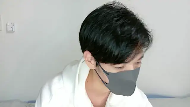 Snapshot of itsme_LEON chatting on 5, 11, 2025 itsme LEON online show from 5, 11, 2025