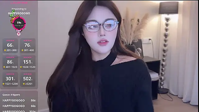 Strawberrybabyy1 online show from 16, 12, 2025