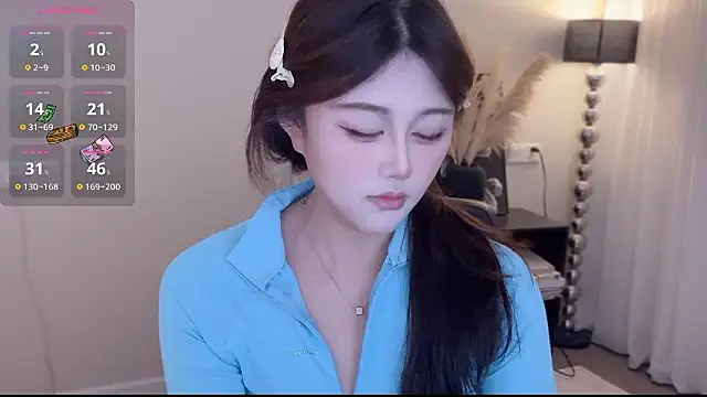 Strawberrybabyy1 online show from 16, 1, 2026