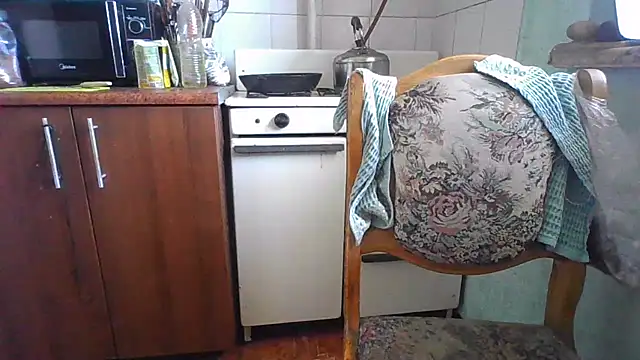 MikaKors online show from 2, 2, 2025