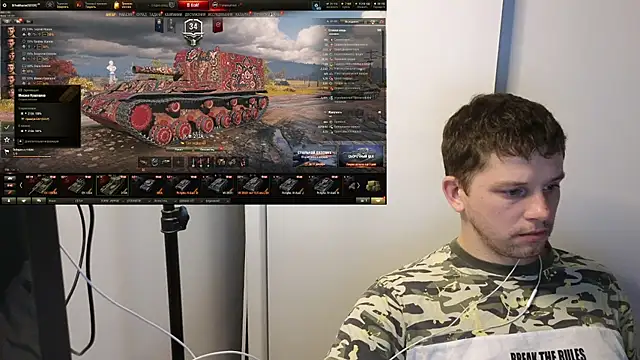 BigL0ve online show from 5, 12, 2024