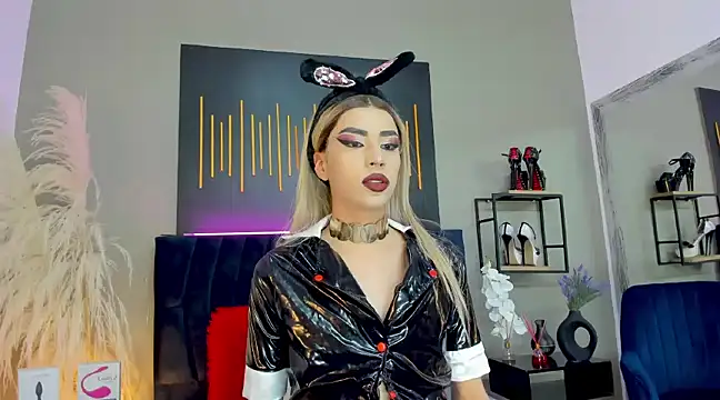 BrianaSchafer online show from 17, 12, 2024