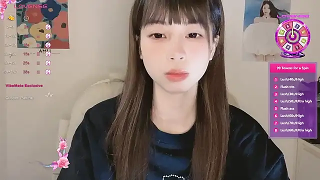 Snapshot of -Hottie chatting on 4, 11, 2025 -Hottie online show from 4, 11, 2025