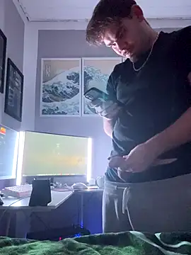 Snapshot of JuNIs_ chatting on 16, 11, 2025 JuNIs online show from 16, 11, 2025