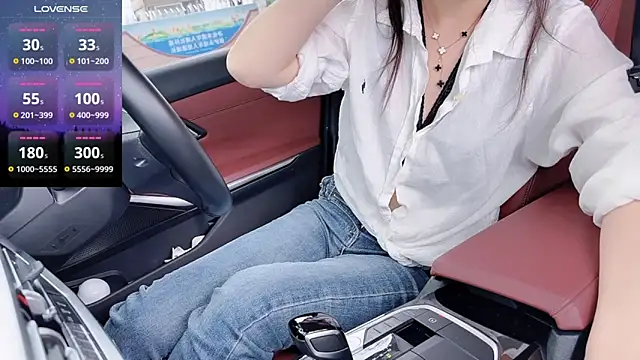 Snapshot of newwell chatting on 9, 3, 2026 newwell online show from 9, 3, 2026