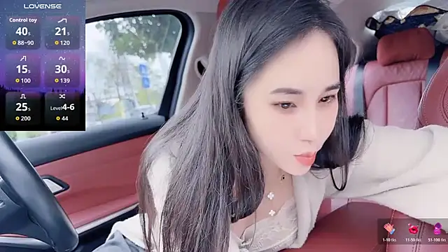 Snapshot of newwell chatting on 10, 3, 2026 newwell online show from 10, 3, 2026