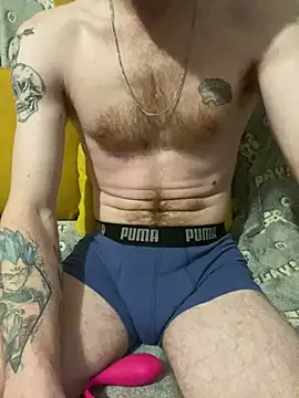 Gourmandhot online show from 11, 3, 2025