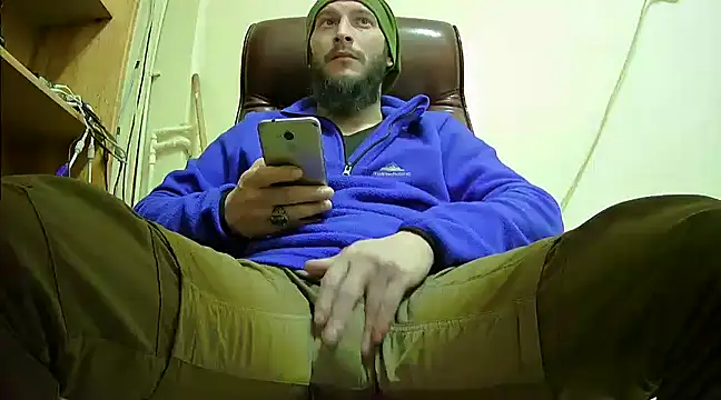 Snapshot of hardbigcock16 chatting on 15, 1, 2025 hardbigcock16 online show from 15, 1, 2025