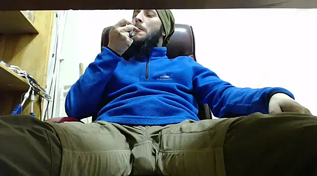 Snapshot of hardbigcock16 chatting on 17, 1, 2025 hardbigcock16 online show from 17, 1, 2025