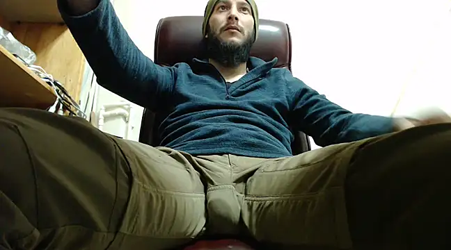 Snapshot of hardbigcock16 chatting on 18, 1, 2025 hardbigcock16 online show from 18, 1, 2025