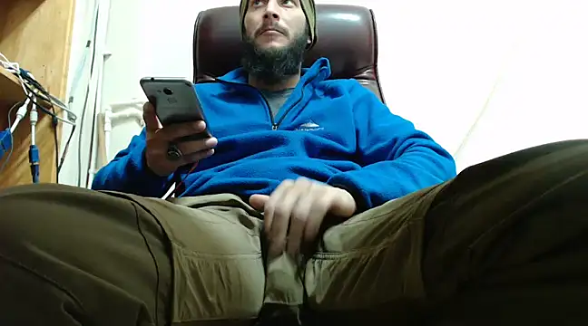 Snapshot of hardbigcock16 chatting on 20, 1, 2025 hardbigcock16 online show from 20, 1, 2025