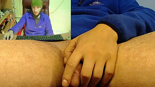 Snapshot of hardbigcock16 chatting on 24, 1, 2025 hardbigcock16 online show from 24, 1, 2025