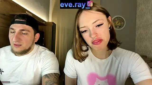 Nihanna kiss online show from 29, 1, 2025