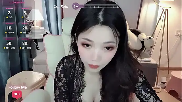 Snapshot of hamei88 chatting on 2, 3, 2025 hamei88 online show from 2, 3, 2025