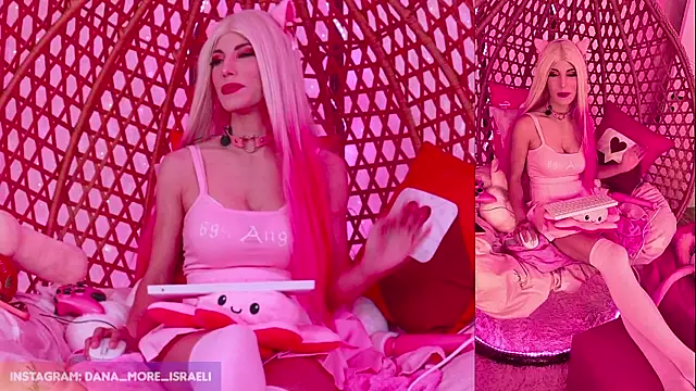 dana more online show from 20, 11, 2025