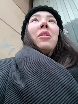 Snapshot of Asian_Asami chatting on 19, 12, 2024 Asian Asami online show from 19, 12, 2024